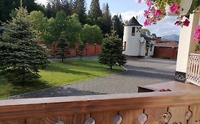 Будинок Відпочинку Золотая Подкова